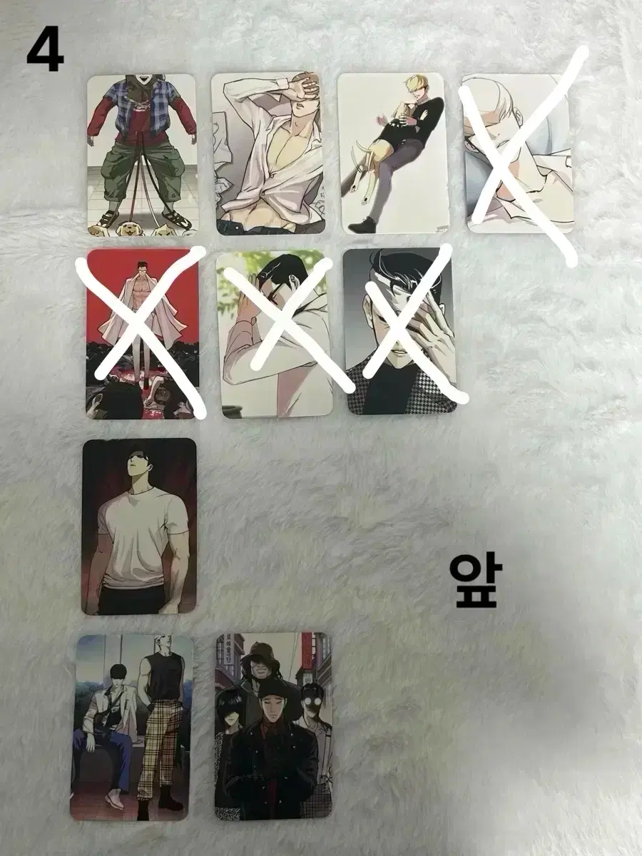 thumbnail-3